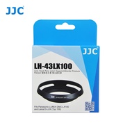 JJ LH-43LX100 Screw-in Lens Hood for Panasonic Lumix DMC-LX100 DMC-LX100II and Leica D-Lux (Typ 109)
