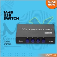 1A4B 4x1 4 Port USB 2.0 Manual Mode USB Switch Printer