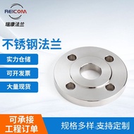 Flange Welding Stainless Steel Manufacturer Chemical Department Ready Stock Flat Welding with Neck W