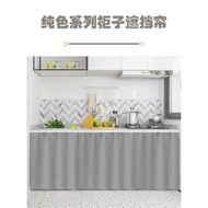 langsir sliding door langsir pintu bilik Kabinet dapur warna pepejal, tirai pelindung, kabinet dapur