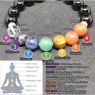 7 Chakra Healing Bracelet - Natural Stones