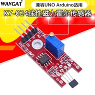 KY-024 Linear Magnetic Hall Sensor Hall Sensor Module Suitable for Hall Module