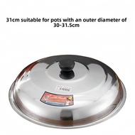 Cooking and Steaming Pot Lid 38cm