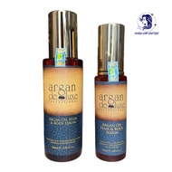 Argan Deluxe Argan Oil Serum to restore damaged hair 100ml - BK