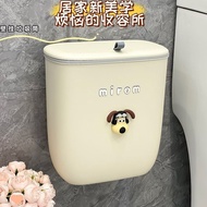 Trash Storage Bin Household Kitchen Toilet Wall-Mounted Deodorant with Lid Trash Can Toilet Toilet P