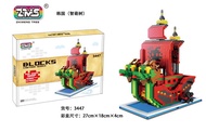 Lego Combo Full bộ 10 nhân vật One Piece Tàu Cướp biển. Đồ Chơi Lắp Ráp xếp hình 3D Mini Nhân Vật Vu