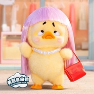 Zoa g-dragon [1983] Annoying Duck Upsetduck Natural Wayward Duck Series Mystery Box Third Generation