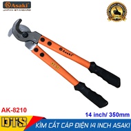 Asaki AK-8210 Cable Cutter 14inch-350mm