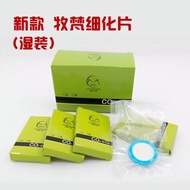 Mufan Wet Refiner Tablet Carbon Dioxide Wet Tablet Stainless Steel co2 Refiner Replacement Tablet