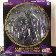 SIC VOL.66 OOO Putotyra Combo