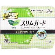 樂而雅SPEED+超薄護墊加強型日用