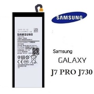 Battery Samsung Galaxy J7 Pro J730 / Bateri Galaxy J7 Pro J730 High Grade -