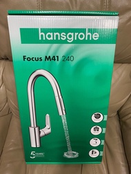 全新行貨 hansgrohe Focus 240 31815000 拉出式廚盆水龍頭，made in Germany