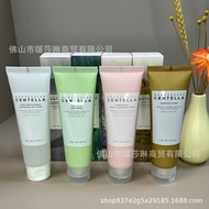 Hot-selling skin1004 Centella Asiatica Facial Cleanser Unisex Facial Cleanser 125ml Deep Cleansing