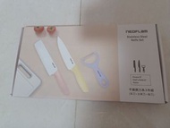 NEOFLAM 不銹鋼刀具3件組