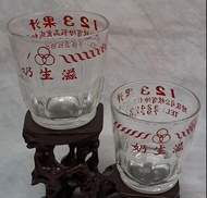 台灣早期滋生奶123果汁玻璃杯（2入）