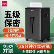 Deli GA888 Paper Shredder Office Dedicated Large Capacity Small Commercial Electric Automatic File S