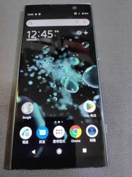 Sony Xperia XA2+ Plus H4493 6吋6G/64G手機 安卓9 外觀良好 不明顯烙印當零件料件機