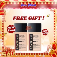 GIFT OMG FOUNDATION LIGHT