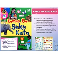 KIDS: KAMUS RIA SUKU KATA - PENERBIT PELANGI