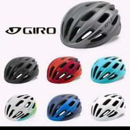 Original Giro ISODE Helmet