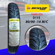 D DUNLOP Tubeless Tires Free Koby Tire