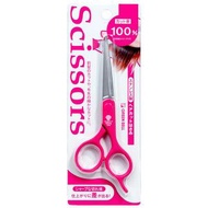 綠貝爾理髮剪刀