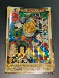 龍珠 日初 1992年 本彈 No. 500號 底閃 Bandia Made in Japan 閃卡/閃咭