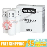 MITSUBISHI RAYON Cleansui Water Purifier Pot Replacement Cartridge CPC5Z-AZ (water filter)