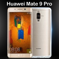 มีโค๊ดลด เคส ซิลิโคน ใส หัวเว่ย เมท 9 โปร Silicone Case For Huawei Mate 9 Pro (5.5")