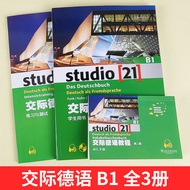 Studio d Communication German Tutorial Volume 3 B1 Volume 3 Student Book+Practice and Test+Vocabular