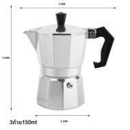 เตาไฟฟ้ารุ่นYQ105หม้อกาแฟ3/6ถ้วยหม้อกาแฟสำหรับต้มกาแฟพร้อมส่งจากไทย