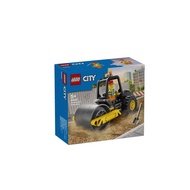 LEGO 60401 Construction Steamroller