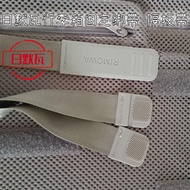 Rimowa Luggage Special Accessories Fixed Lining Partition Strap Luggage Fixed Strap Rimowa Luggage Strap Rimowa Strap Separator Strap