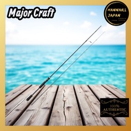 Major Craft Bass Rod Basspara x 2-Piece Spinning Model 6'3" / 6'6" (1.91m / 1.98m) BXS-632ML / BXS-6