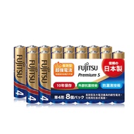 【FUJITSU 富士通】日本製 Premium S全新進化 4號AAA長效超強電流鹼性電池(精裝版16顆裝)