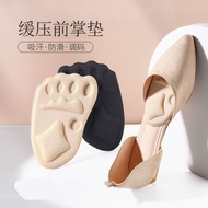 Forefoot Pad Anti-pain Foot Pad Half Size Pad High Heel Insole Soft Sole Comfortable Half Pad Female