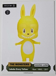 HOW2WORK - HOW2WORK THE MONSTERS SERIES 1 KASING LUNG HW 21/84 Labubu Grazy Yellow 集換式卡牌