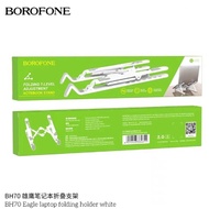 Foldable Stand For BOROFONE BH70 Laptop Easy To Carry.