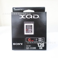 ซีรีส์ XQD G การ์ดความจำ128G 256G QD-G64F SD การ์ดขนาดไมโคร