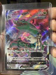 Deck品 ptcg pokemon Rayquaza VMAX 252/184 Japanese csr