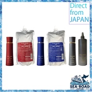 Nakano Pharmaceutical Foliage Scalp Essence EX-RD 200ml / refill 500ml / EX-BL 200ml / refill 500ml 