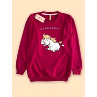 Sweater Sweatshirt Chhonky Horse Bu2ma Hurry Running Horse New year 2026 Chinese New year