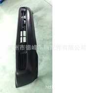 Suitable for Toyota Land Cruiser FJ100 ''2005-2006 Car Bumper with Fog Light Frame