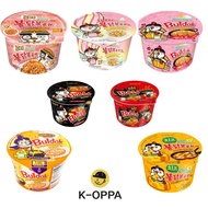 SAMYANG BULDAK CUP NOODLES SAMYANG NOODLES BULDAK NOODLES