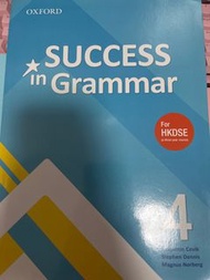 Success in Grammar