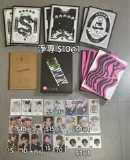 Stray kids skz 小卡 專輯
