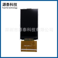 Paparan LCD Sudut Pandangan Penuh IPS 3.0-inci 37 Skrin Standard R61509 Serasi dengan 8K2855 Shinli 