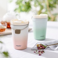 mosh! 316 不銹鋼花茶杯 380毫升 DMKS380ML