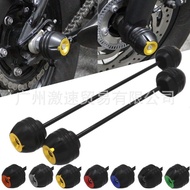 [Locomotive Modification] Suitable for Yamaha TMAX500 TMAX530 Modified Front Rear Wheel Shock-resistant Ball Protective Rubber Accessories